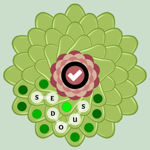 Smartichoke: letters on the petals of an artichoke, a word traced across them